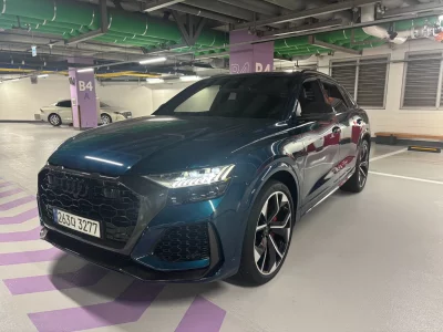 Audi RSQ8