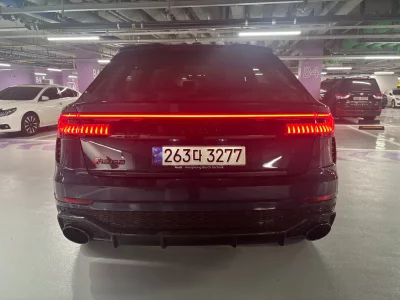 Audi RSQ8