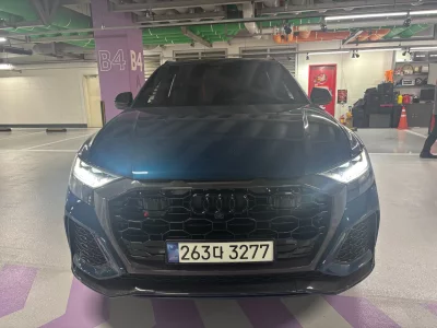 Audi RSQ8