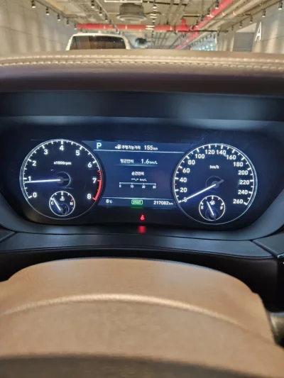 Genesis EQ900