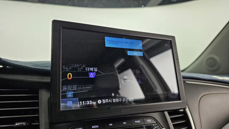 Daewoo Trax