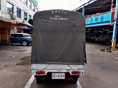 Daewoo labo