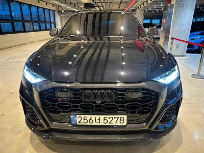 Audi RSQ8