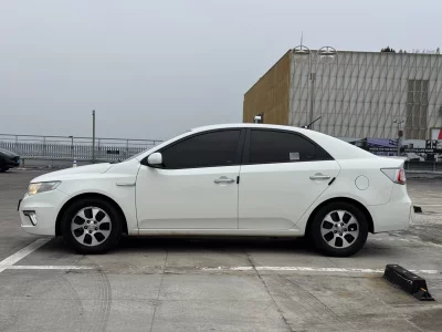 Kia Porte