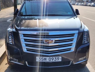 Cadillac Escalade