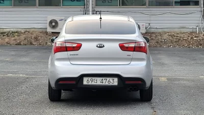 Kia pride