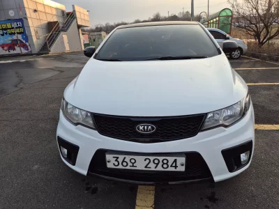 Kia Porte