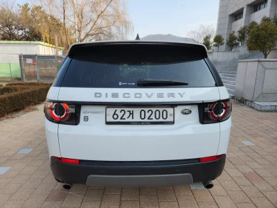 Land Rover DISCOVERY SPORT