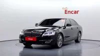 SsangYong Chairman