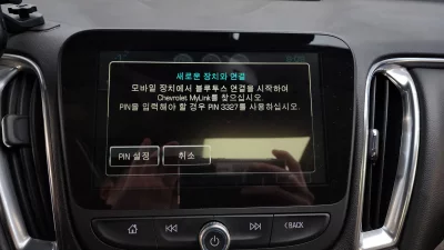 Daewoo Malibu