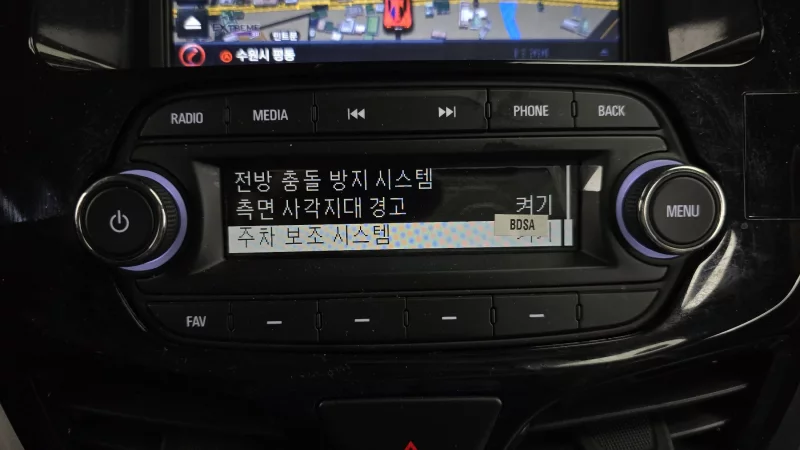Daewoo Spark