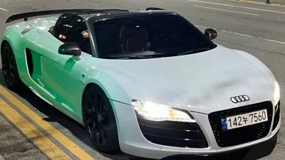 Audi R8