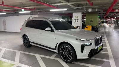 BMW X7