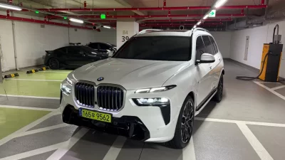 BMW X7