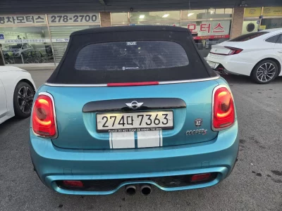 MINI Cooper Convertible