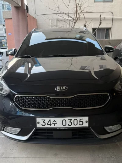 Kia Niro