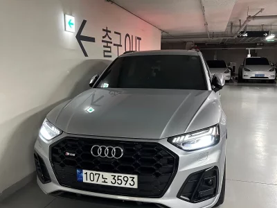 Audi SQ5