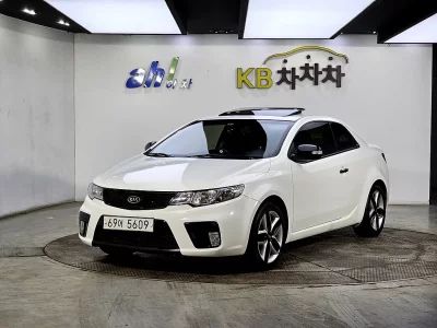 Kia Porte