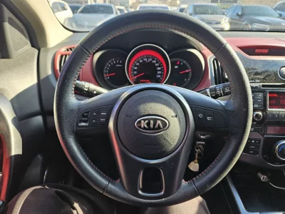 Kia Porte