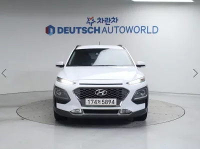 Hyundai Kona