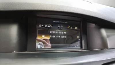 Renault Samsung SM5
