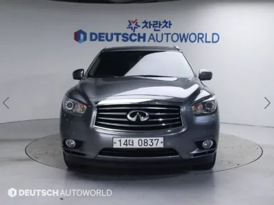 Infiniti QX60