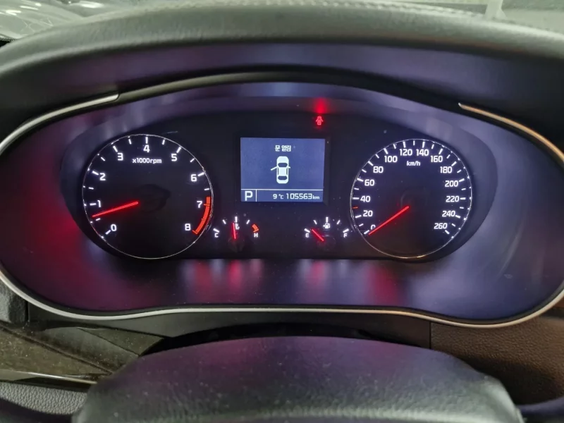 Kia K7