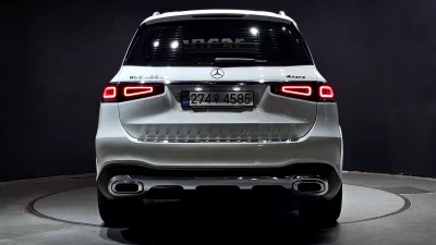 Mercedes-Benz GLS-Class