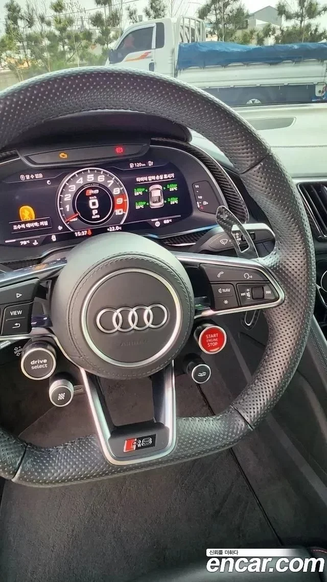 Audi R8