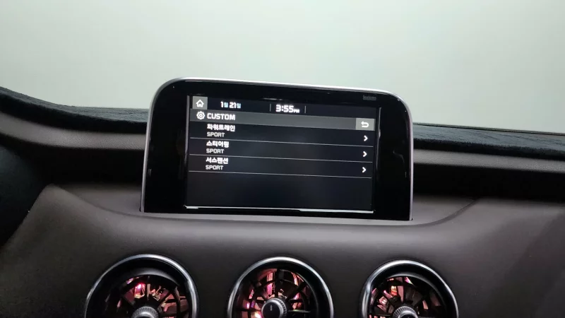 Kia Stinger