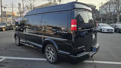 Chevrolet Express Van