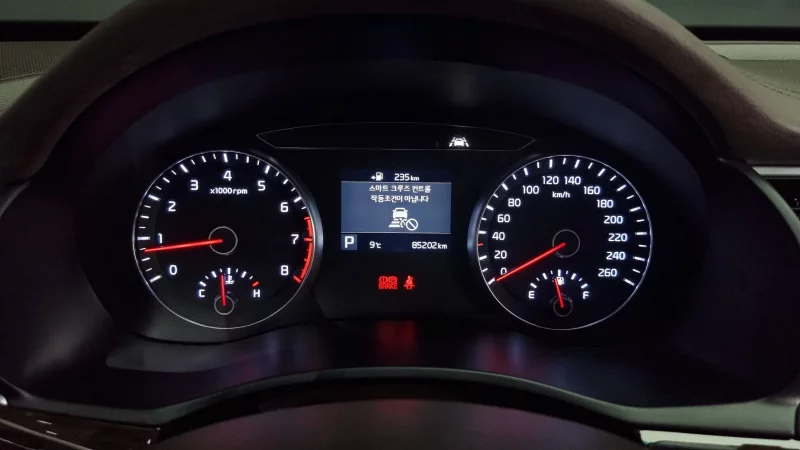 Kia K7