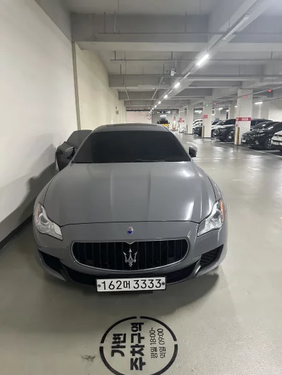 Maserati QUATTROPORTE