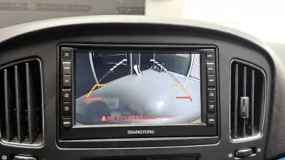 SsangYong Chairman
