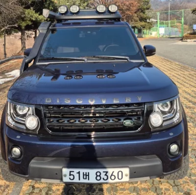 Land Rover DISCOVERY