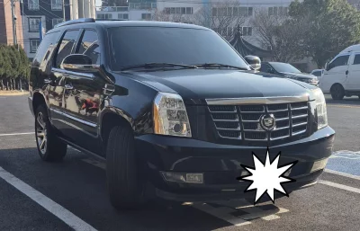 Cadillac Escalade