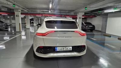 Astonmartin DBX