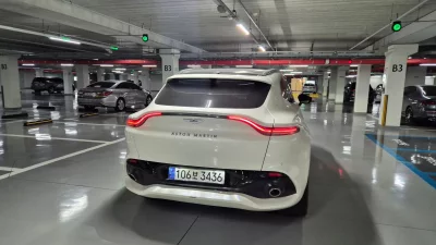 Astonmartin DBX