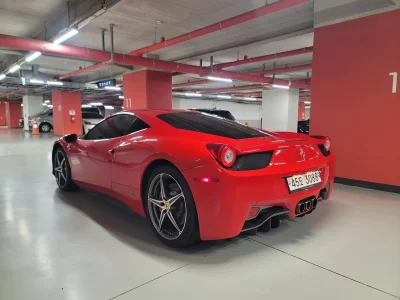 Ferrari 458