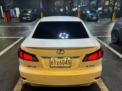 Lexus IS