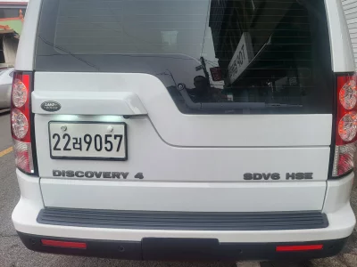 Land Rover DISCOVERY