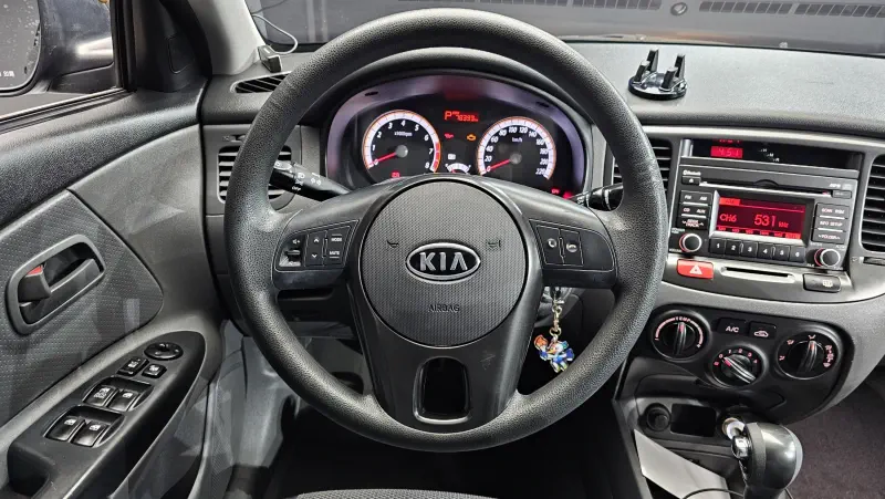 Kia pride