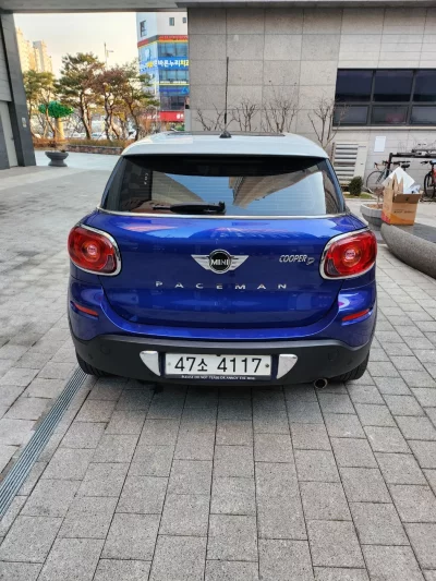 MINI Paceman