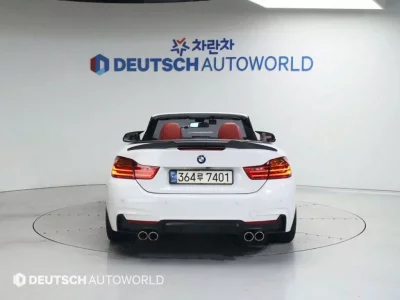 BMW 4-Series