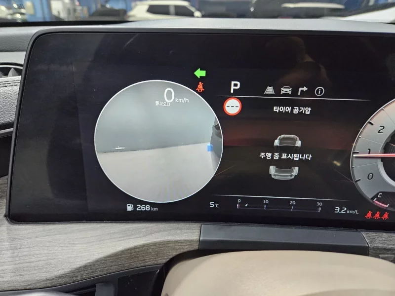 Kia K8