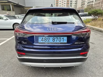 Audi Q4 e-tron