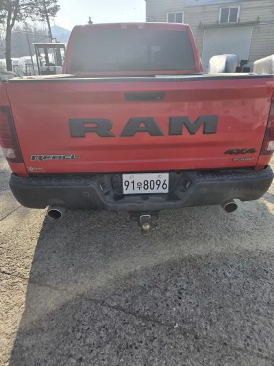 Dodge Ram Pick Up