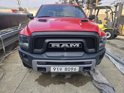 Dodge Ram Pick Up