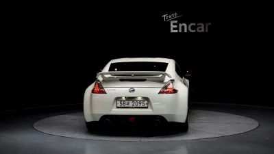 Nissan 370Z