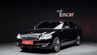 SsangYong Chairman